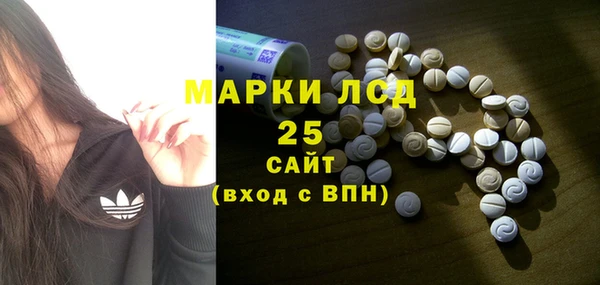 a pvp Белоозёрский