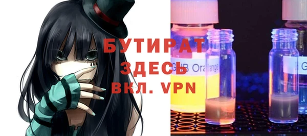 a pvp Белоозёрский