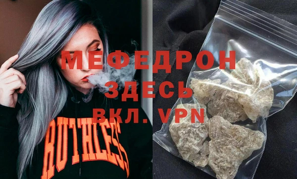 кокаин колумбия Беломорск