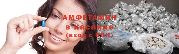 кокаин колумбия Беломорск