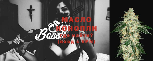 кокаин колумбия Беломорск