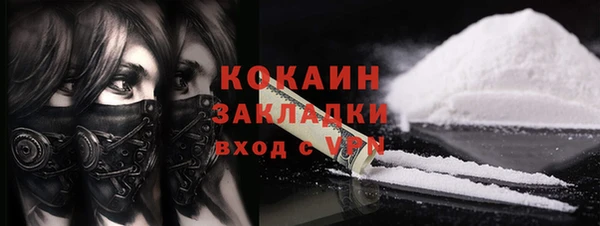 экстази Нея
