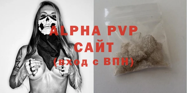 кокаин колумбия Беломорск