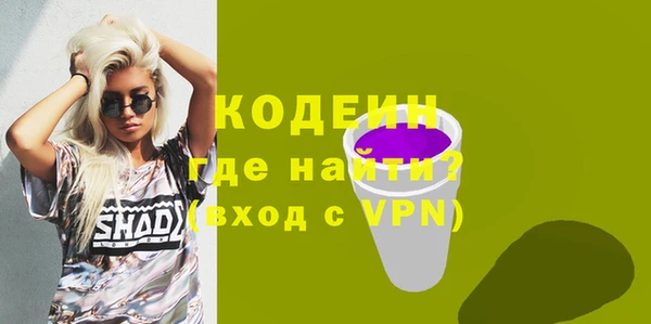 a pvp Белоозёрский