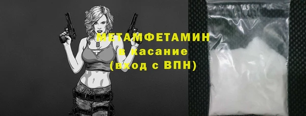 a pvp Белоозёрский