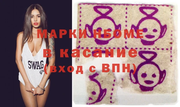 a pvp Белоозёрский