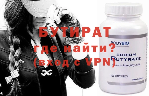 кокаин колумбия Беломорск