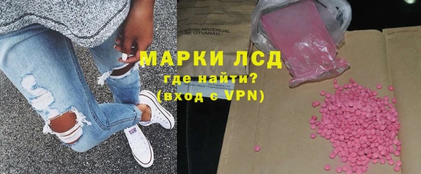 твердый Нефтекумск