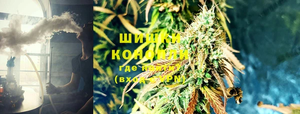 кокаин колумбия Беломорск