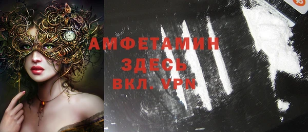 a pvp Белоозёрский