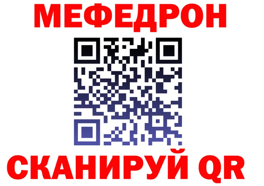 ТГК вейп зеркало мориарти KRAKEN Новоуральск