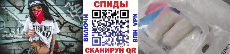 Метамфетамин мет  Купить закладки  Новоуральск 